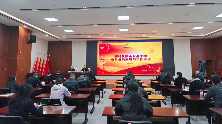 微信图片_20251214203436 (1).jpg