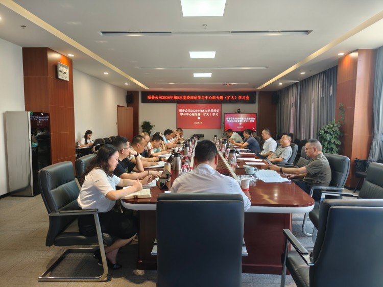 微信图片_20260721173925_27_66.jpg