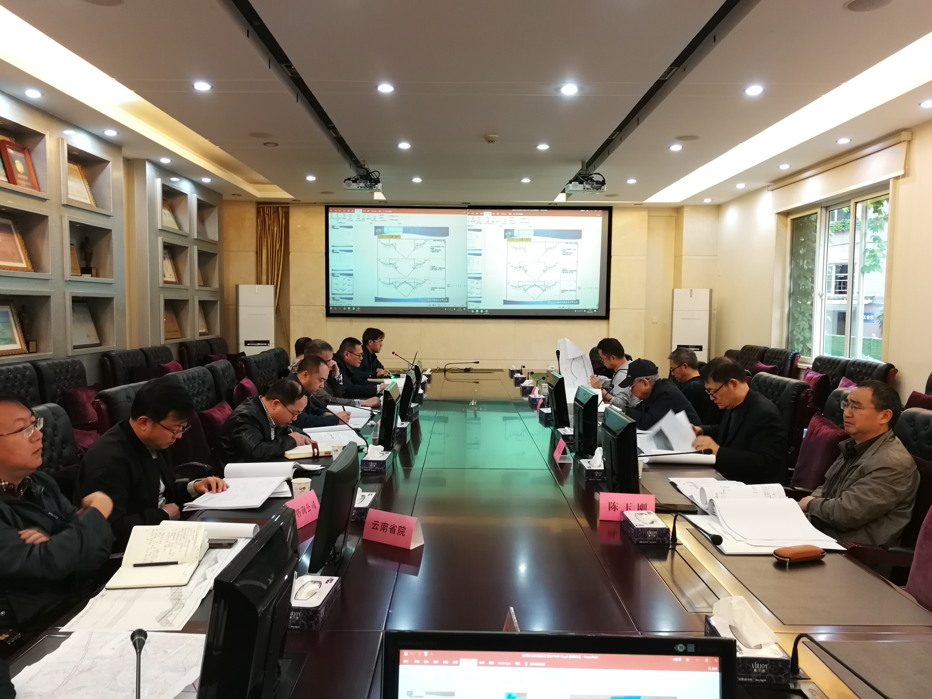 乐西高速公路苏坝特大桥施工图设计方案专家评审会顺利召开