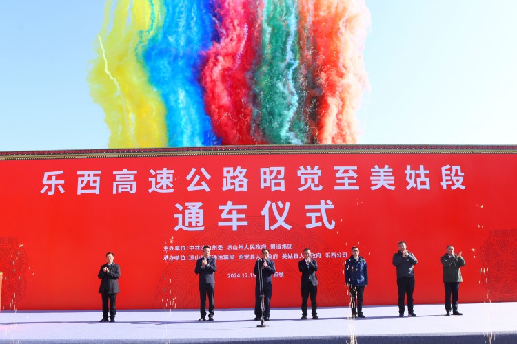 微信图116.jpg