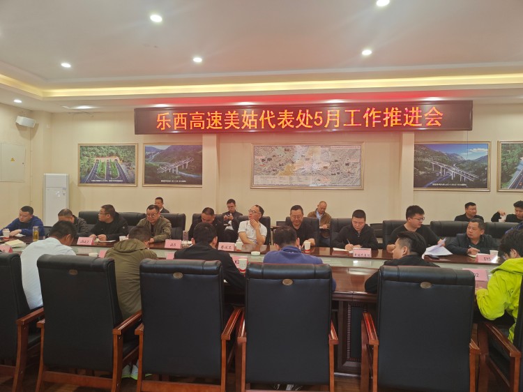 微信图片_20250514170923.jpg