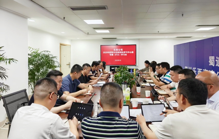 49636d158ac4255ca8be13c4b1d01ec_副本.jpg