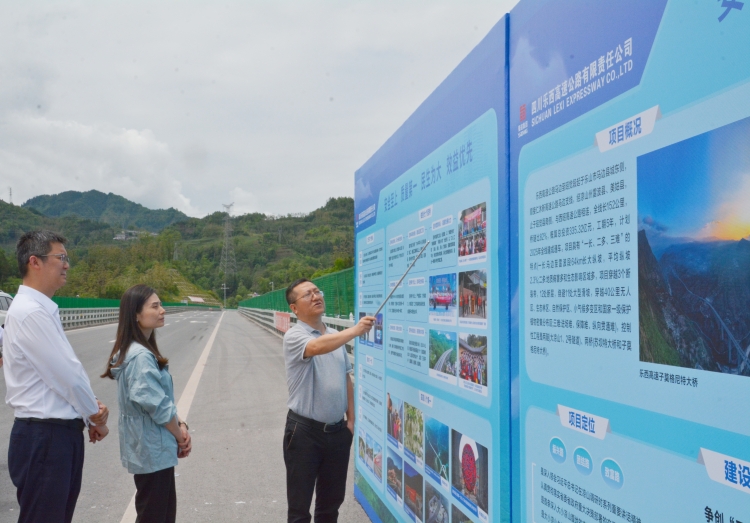 d1e66159a825c3e5a55cdf7d1588b54_副本.jpg
