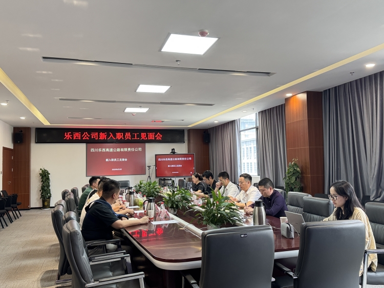 af8b82c3acdc00cef732f28a11ebae9_副本.jpg