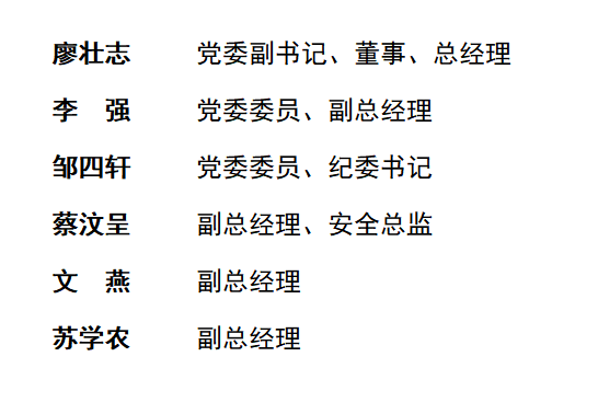 1751357817396.png