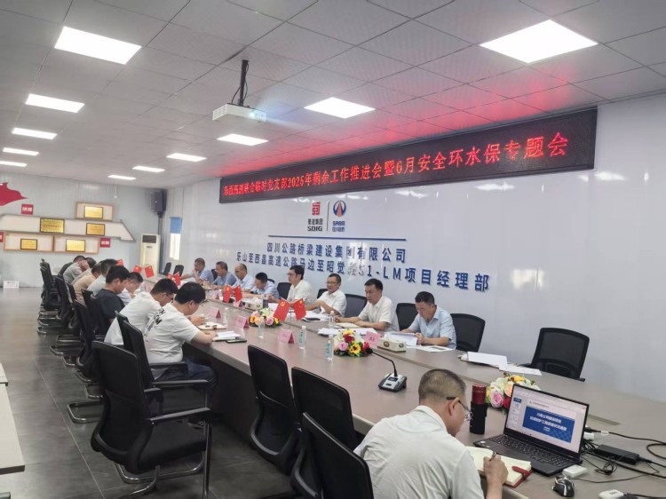 微信图片_20250704162703.jpg