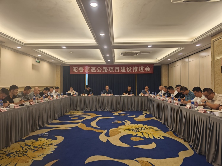 微信图片_20250808213545 (1).jpg