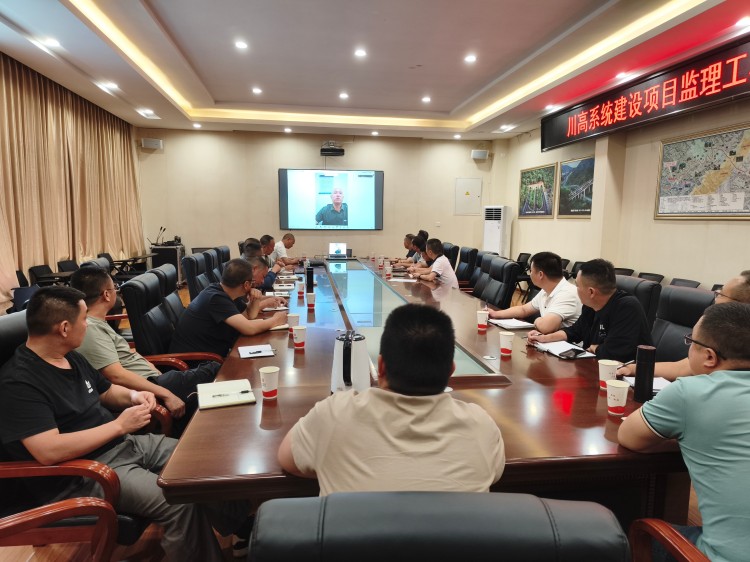 微信图片_2025-08-15_140549_633.jpg