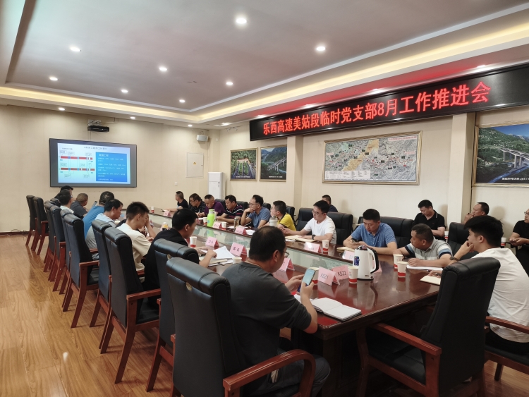 41c5c528a53997602dac4b72a95ba299_副本.jpg