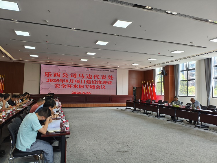 QQ图片20250827203748.jpg