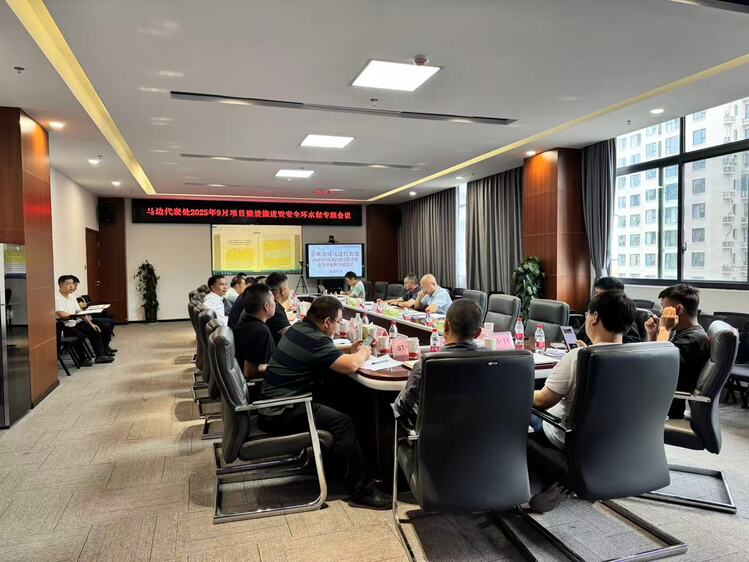 微信图片_20251001155337.jpg