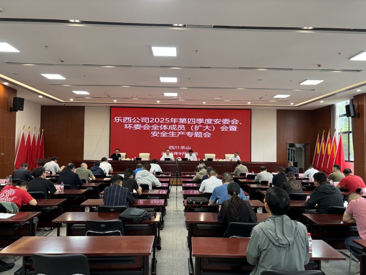 415c4c76aa77ea7fb380a6044b3350de_副本.jpg