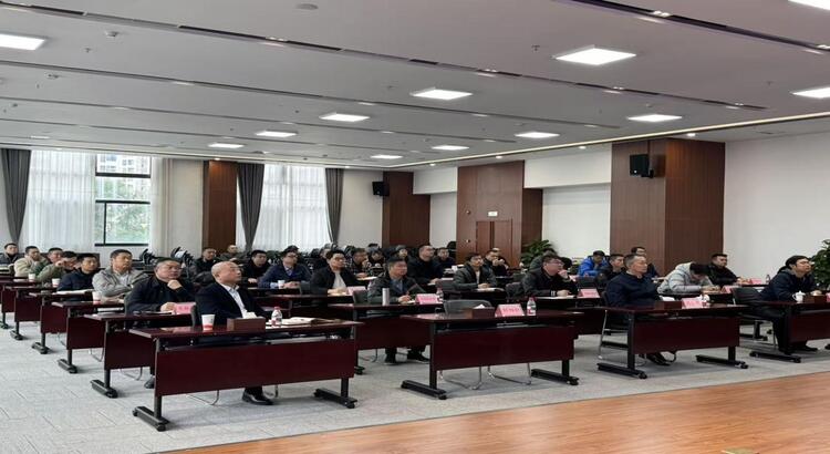 昭普公司举办“增强质量意识 筑牢安全防线”专题培训会