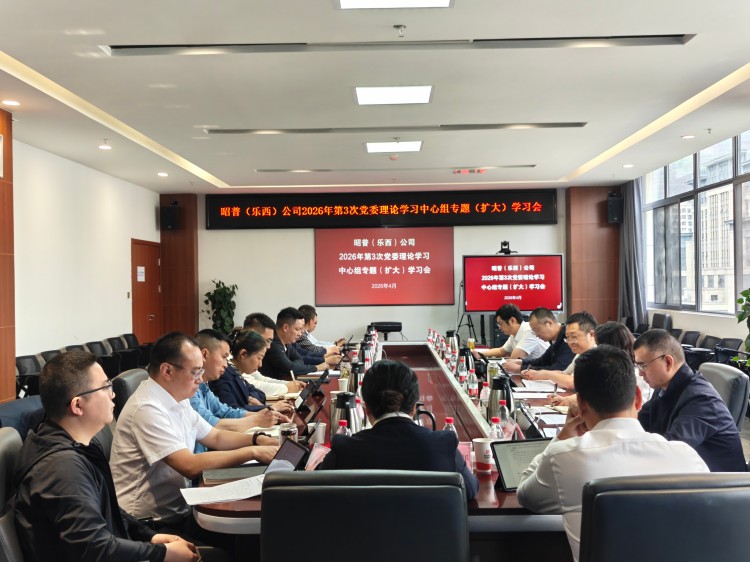 微信图片_20260429174910_979_66.jpg