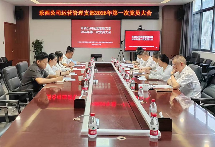 微信图片_20260514155016_21_601.....jpg