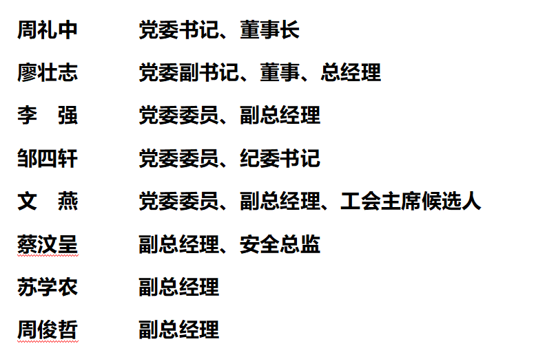 b0d8a7be-87a0-43ae-aa51-b8d050e62bb1.png