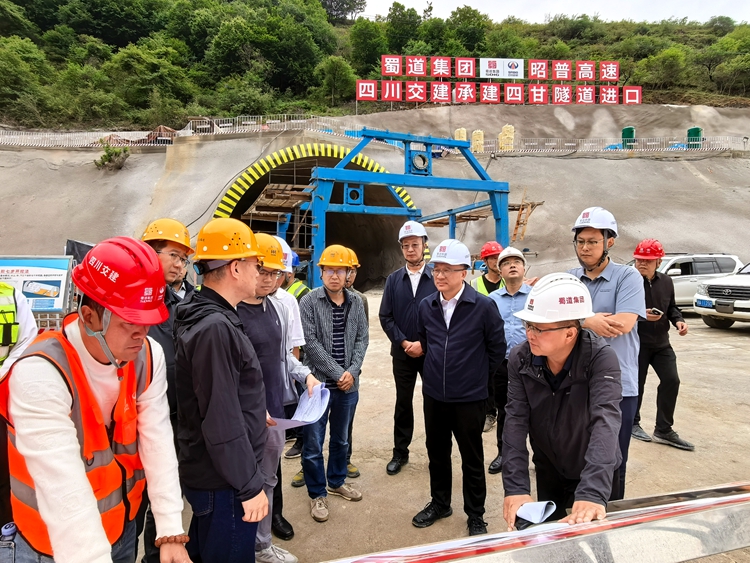 蜀道集团副总经理蒋永林赴昭普高速督导汛期安全生产工作
