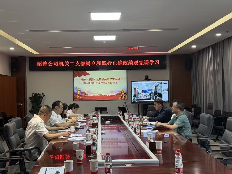 公司官网信息.jpg